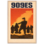4ae0f37a-2dc0-44e6-b0da-0e987fd24b48
