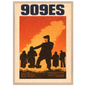 67bb0ccf-5b56-46fd-88aa-536df300e717